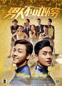 欧美一级色视频